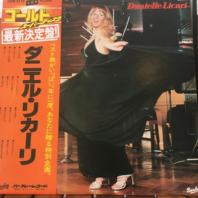 LP Record DANIELLE LICARI  The Latest Decision Board Daniel R GXM9113 BARCLAY Japan Obi Pop Used