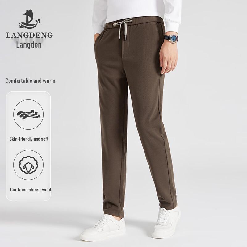 Langdeng Men's High-Elastic Straight-Leg Casual Wool Blend Pants