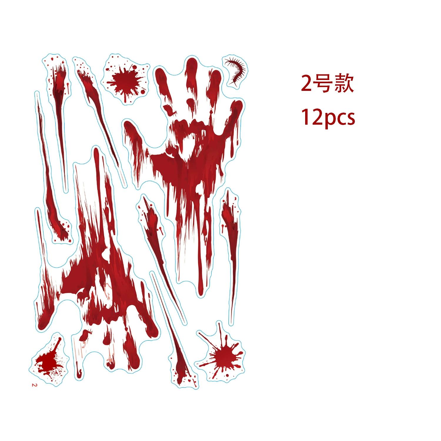 New Halloween Decoration Horror Bloodstain Wall Sticker Handprint  Blood Skull Window Sticker Halloween Party Sticke Decor