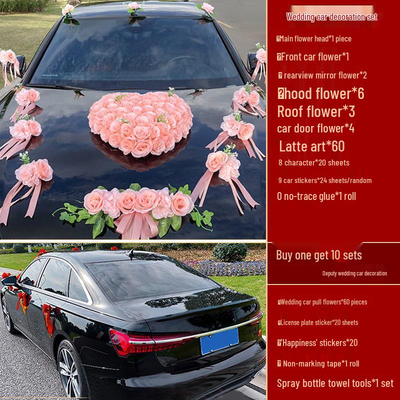 Полный комплект свадебного украшения для автомобиля: Передняя цветочная композиция основного и ведущего автомобиля