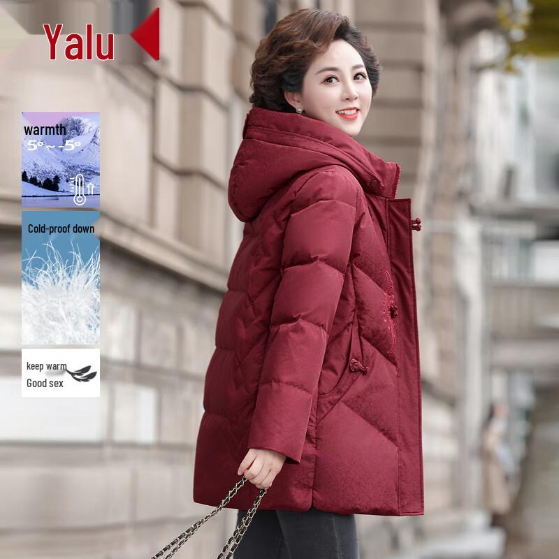 

Yalu Women s Hooded Mid-Length Down Jacket 3XL