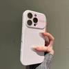 Raspberry Purple Skin-Feel Case for iPhone 16 Pro/17 Pro Max - Revitalize Your Device with a Stylish, Youthful Look