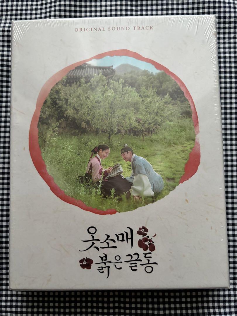 

[USED] Korean drama Red Sleeves OST Korean version CD Junho 2PM Red Sleeves