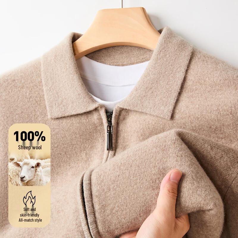 Goldene Chrysantheme Herren Reiner Wolle Full-Zip Strickjacke