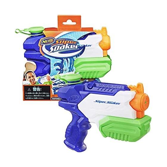 Nerf Super Soaker Micro Burst 2 Water Blaster A9461 Genuine Product