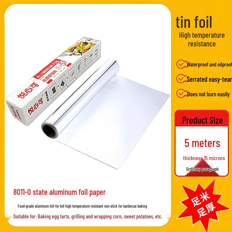 Thickened Commercial Food-Grade Aluminum Foil for Barbecue, Air Fryer, and Oven Use