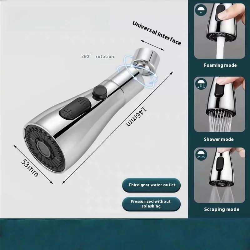 Kuchyňská 3 režimová sprchová hlavice Kuchyňská baterie 360° otočná Oplach Vysokotlaká baterie Rozprašovací baterie Náhrada Kuchyňská 3tlačítková směšovací baterie