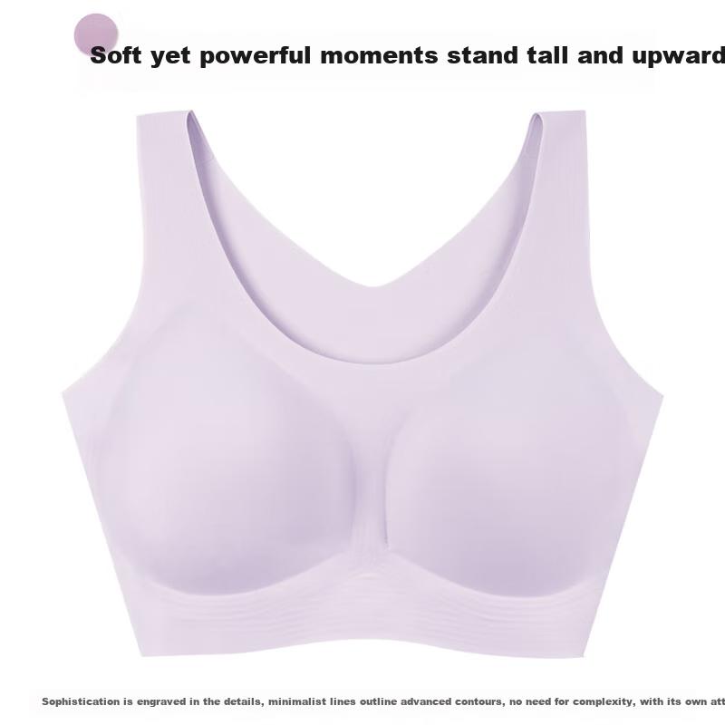 Jingshumian JINGDONG, Self-Branded Shu Seamless Foundation Liquid Bra, Underwear Vest Brassiere, Almond Milk