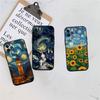 PP59 Starry Night Van Gogh Painting Phone Case for Xiaomi Poco C40 C50 C51 C55 C65 C71 C75 F3 F5 F6 F7 M2 M3 Pro Ultra