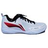 New LiNing Cushioned Wear-Resistant Slip-Resistant Low-Top Table Tennis Training Shoes Unisex White Red APTU005-3