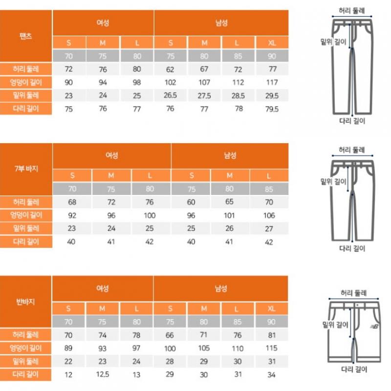 New Balance Pants Lqj Nbmlfco113 19 Common Essentials One Tuck Wide Pants