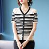 Women's Stylish Striped V-Neck Knit Top