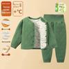 Color-Changing Children's Cotton-Padded Jacket Set - Autumn & Winter, Boneless, Warm, High-Waisted for Boys & Girls