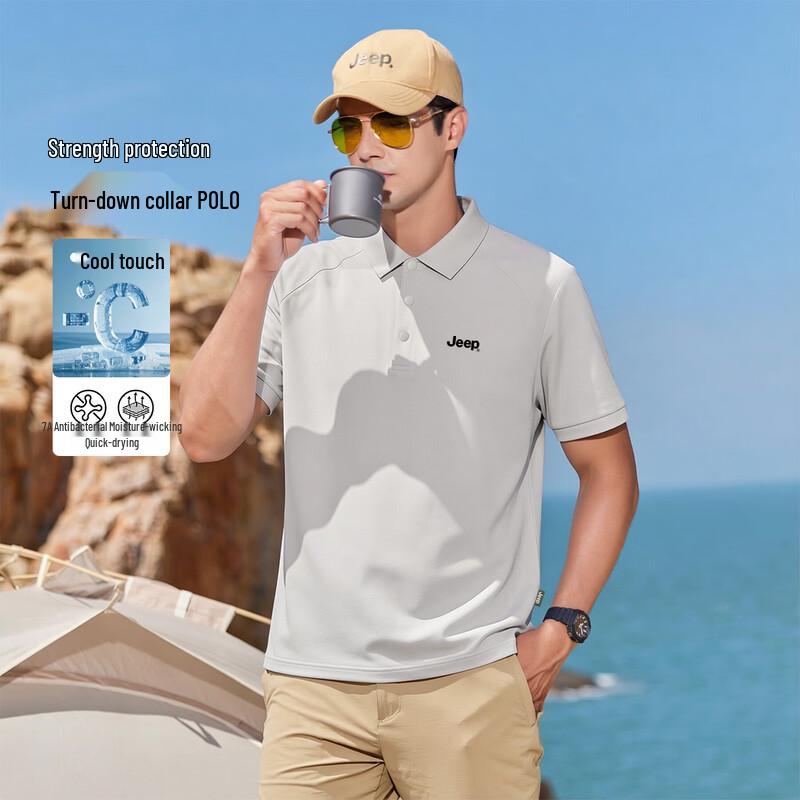 Jeep Men s Relaxed Fit Cooling Polo Shirt with 7A Antibacterial Technology 2XL