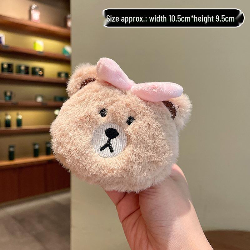 Japońska Kawaii Słonecznikowa Panda Pluszowa Broszka - Urocza Przypinka na Ubrania, Torby i Akcesoria.