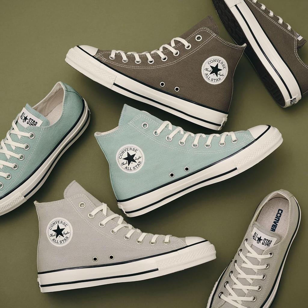 Converse ALL STAR AGED HI Cedar Velikost cm Tenisky, Hnědá, 25.0