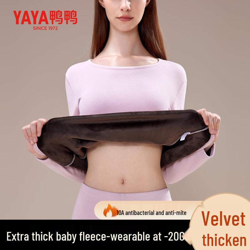 Женский ультратолстый плюшевый термокомплект YAYA L