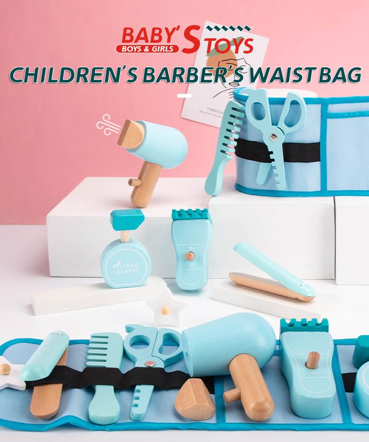 Barber Fanny Bag Wooden Simulation Role-Playing Interactive Toy Simulation Washing And Cutting Hair Blowing Children's Gifts