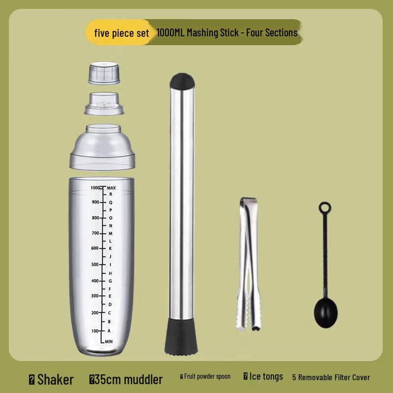 ZISIZ Food-Grade Thickened Shaker Cup