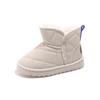 New Children's Snow Boot Kids Causal Girls Fashion Beige Ankle Boots Outdoor Thickened Plush Versatile Boys Warm Cotton Boots