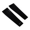 Dare 2B Womens/Ladies Cycling Arm Sleeves