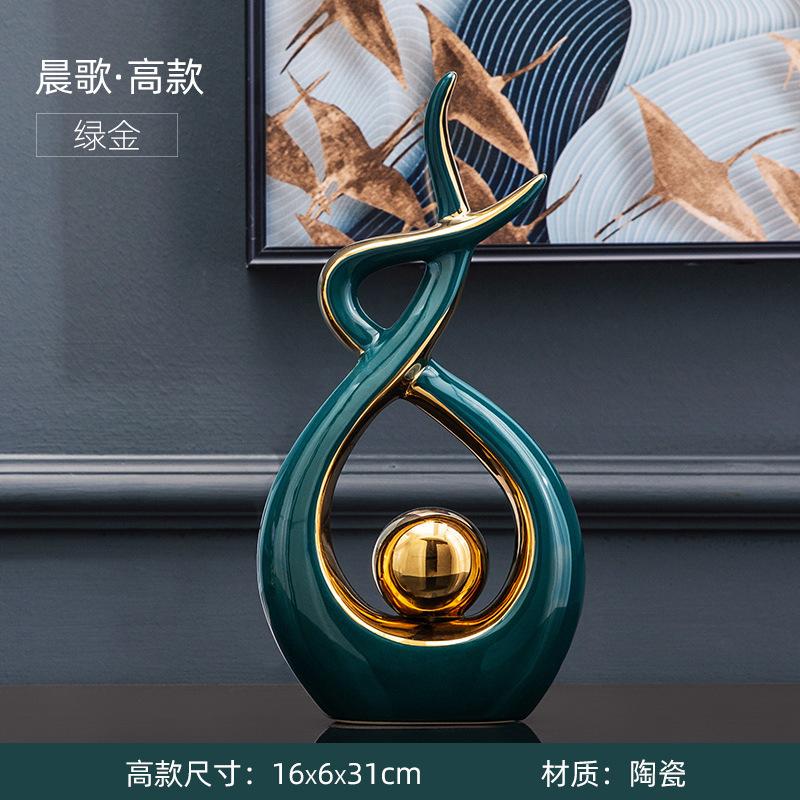 Nordic Light Luxury White Gold Gold Blue Ranní píseň Dekorace Domácí obývací pokoj Vinotéka TV skříňka Modelová dekorace pokoje