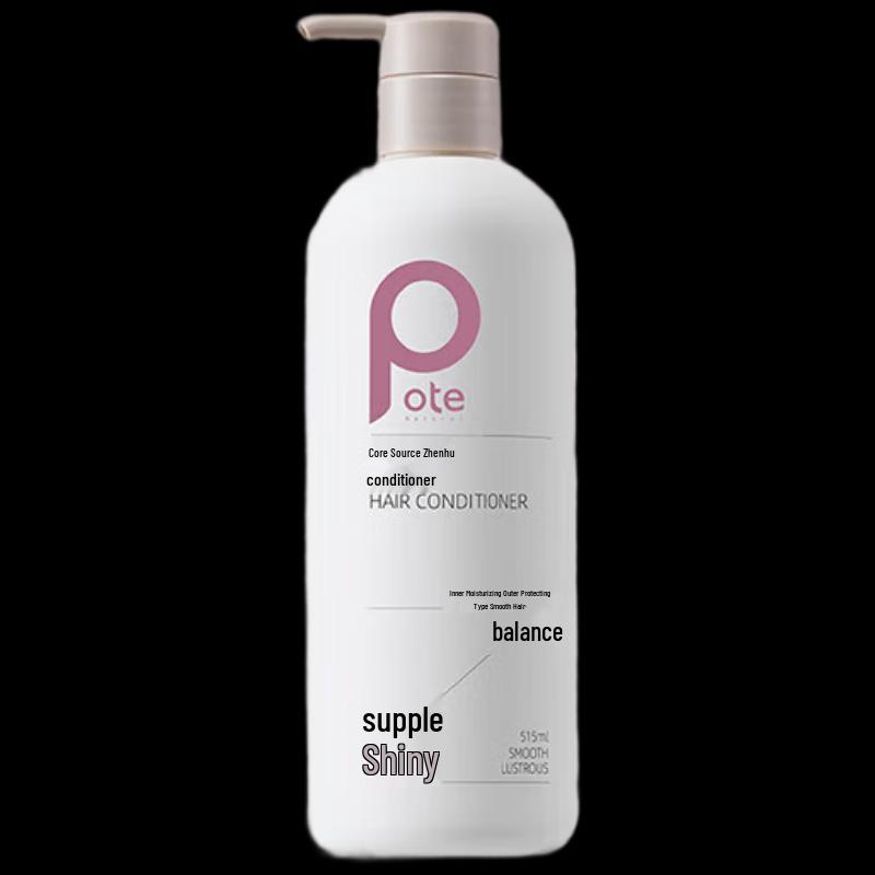 Bartie Balance Core Conditioner