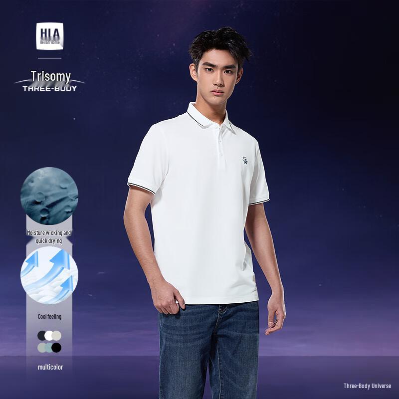 

HLA Three-Body Collaboration Men s Cooling Quick-Dry Polo Shirt L