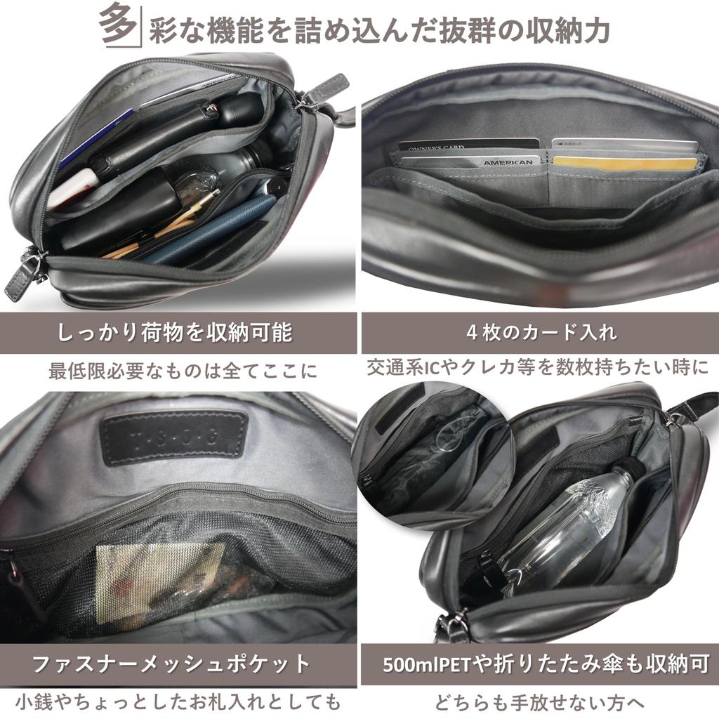 T.S.O.G. Mini Shoulder Bag, Waterproof Genuine Leather, Crossbody Smartphone Shoulder Bag for Men and Women, Lightweight, Slim, with Gusset, Small,