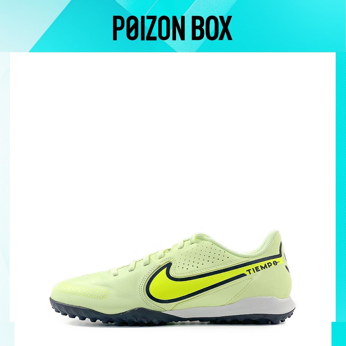 

Nike Tiempo Legend 9 Luminous Pack