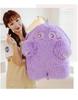 Cartoon Big-Eyed Monster Plush Doll: Children's Pillow Toy Gift