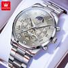 OLEVS Men's Watches Multifunctional Chronograph Flywheel Dial Original Wristwatch Moon Phase Waterproof Watches