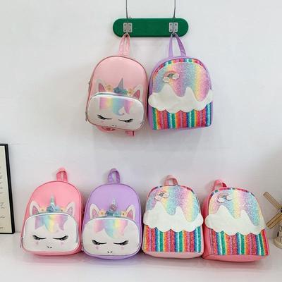 Sequined Unicorn Kids' Backpack - Large Capacity Rainbow Schoolbag for Kindergarten