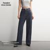 Peacebird AAHAG1262 Denim Straight-Leg Pants