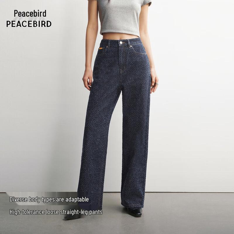 Peacebird AAHAG1262 Denim Straight-Leg Pants L