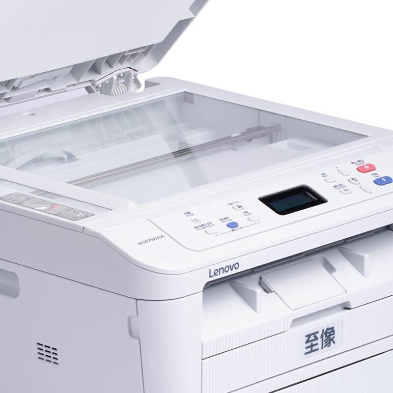 Lenovo M3075DNA Multifunction Black and White Laser Printer CN plug (adapter included)