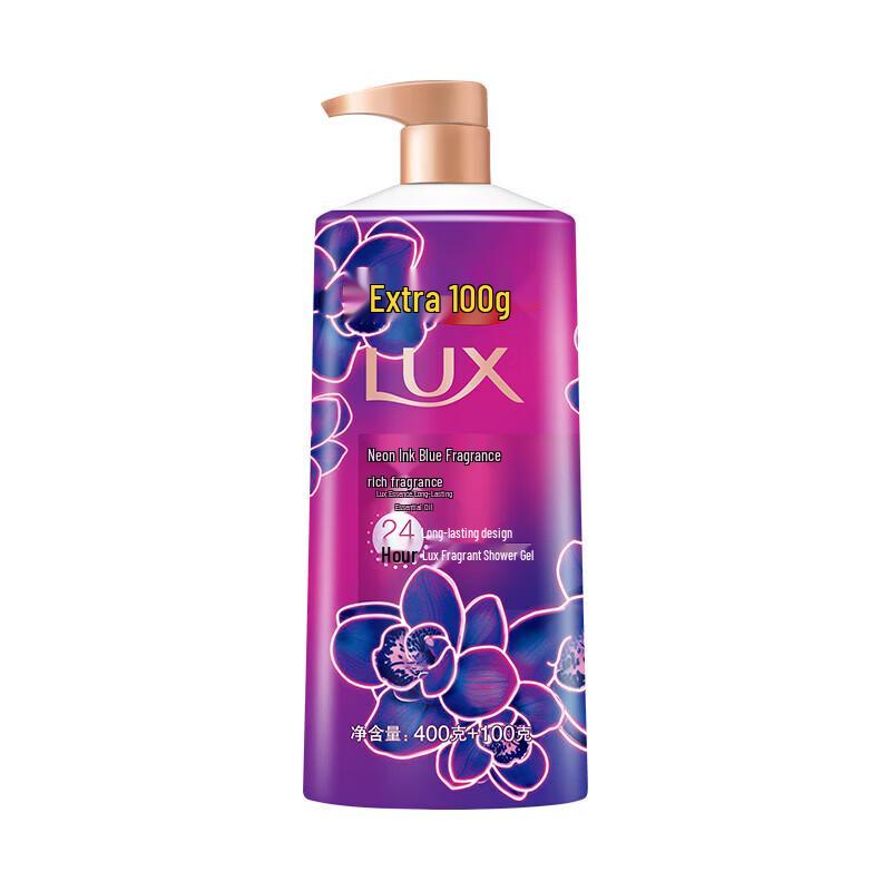 lux Shower Gel & Puff Bundle
