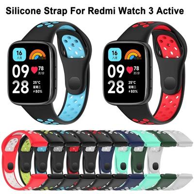 Λουράκι ρολογιού σιλικόνης για Redmi watch3 lite / Active δίχρωμο αναπνεύσιμο έξυπνο λουράκι ρολογιού αντικατάσταση βραχιόλι για Redmi watch3 lite / Active Band