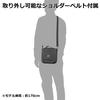 HAKUBA Gadget Case Plus Shell Drone Carrying Case T01 TELLO store a drone can also be used as a camera bag or gadget with shoulder YASPSDCT01