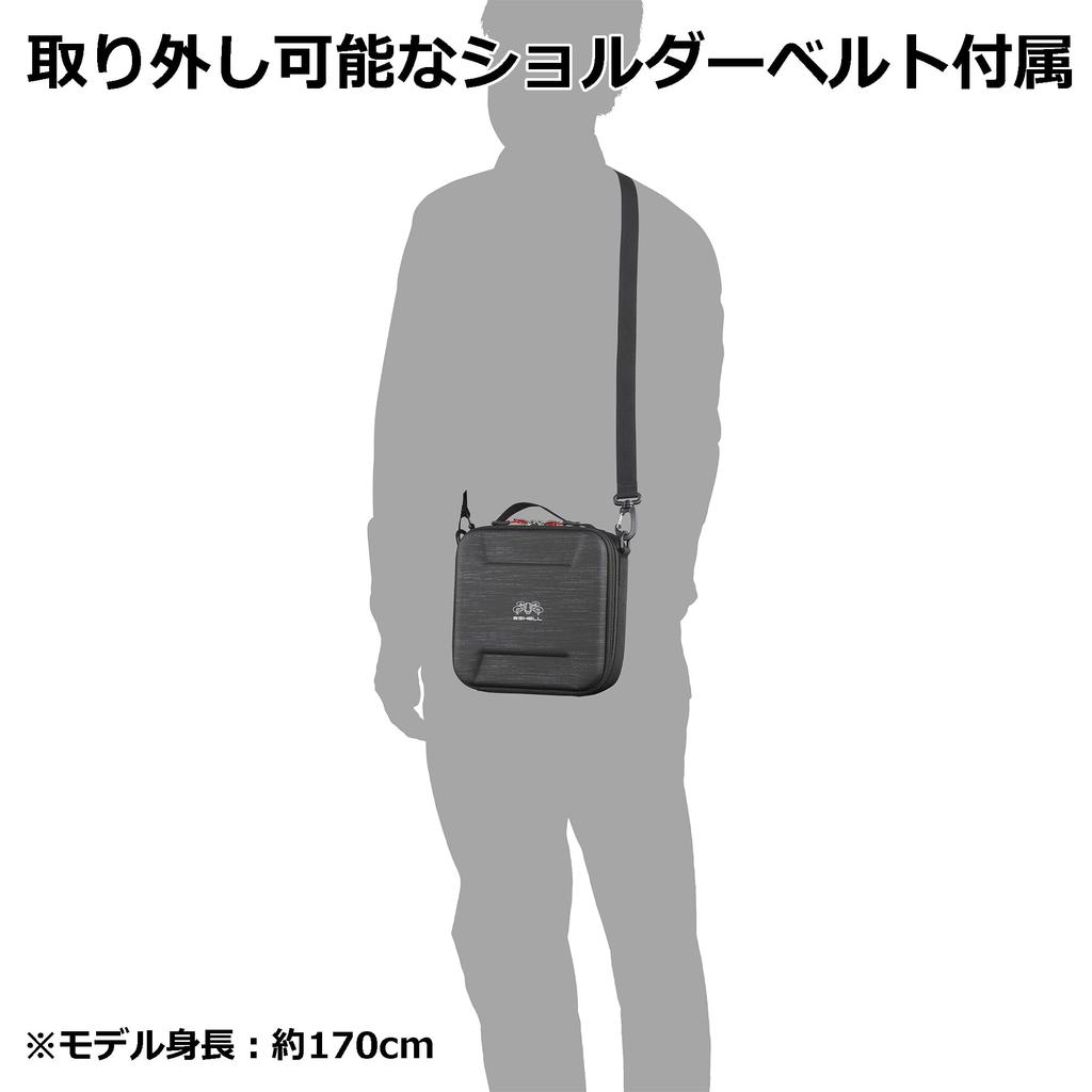 HAKUBA Gadget Case Plus Shell Drone Carrying Case T01 TELLO store a drone can also be used as a camera bag or gadget with shoulder YASPSDCT01