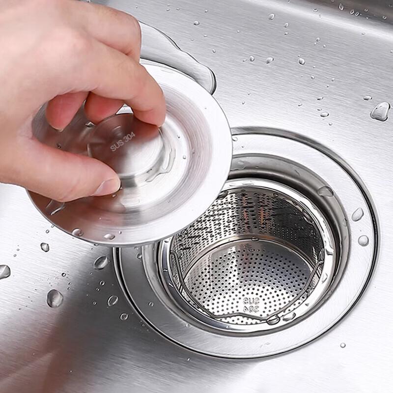 Maxcook 304 Stainless Steel Kitchen Sink Strainer and Sealing Lid Set