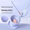 Silicone Foldable Brush Cleaner & Travel Storage Case