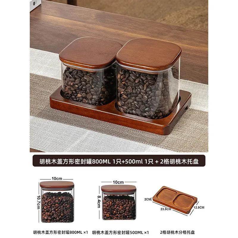 Quality Glass Sealed Canister Kitchen Food Storage Bottles with Walnut wood Lid Jars Grains Tea Leaf Coffee Beans Candy Jar