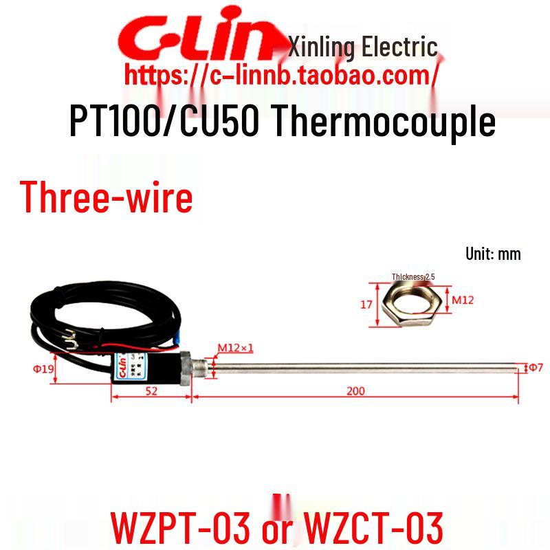 PT100 WZPT-03 Temperature Sensor with CU50 Three-Wire Probe
