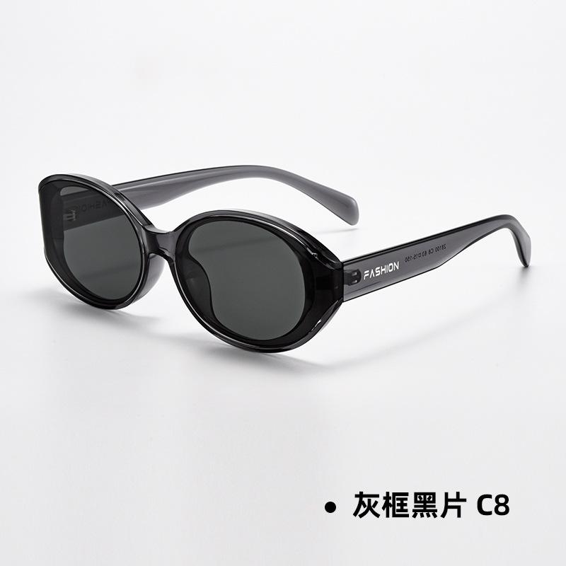 

Модные изогнутые поляризованные солнцезащитные очки летние солнцезащитные очки солнцезащитный крем макияж большие солнцезащитные очки оправа ясень черный