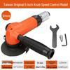 Yundu YC-6345 Heavy-Duty 5-inch Angle Grinder
