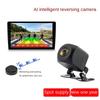 AI Intelligent Detection Reversing Camera AHDPahd Starlight Night Vision Radar Image 2-in-1 Vehicle Rearview