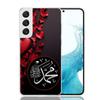 Muslim Surah Ikhlas Islamic Quotes Phone Case For Samsung Galaxy S26 S25 Edge S24 S23 FE S22 Ultra S21 Plus S20 + Fundas Cover C