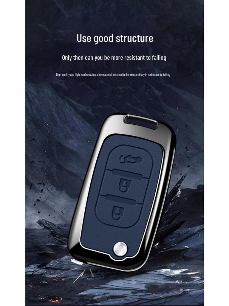 Lada Granta Priora Key Case & Chain Decoration