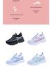 Dicke Sohle Damen Freizeitsneakers zum Einkaufen und Laufen - Neue Mode Studenten Schuhe von TEMU